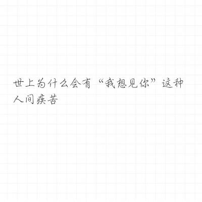 假面骑士暴风英雄手游(暂未上线)v1.2.1.0 安卓版
